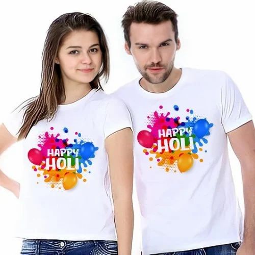 Holi T Shirt