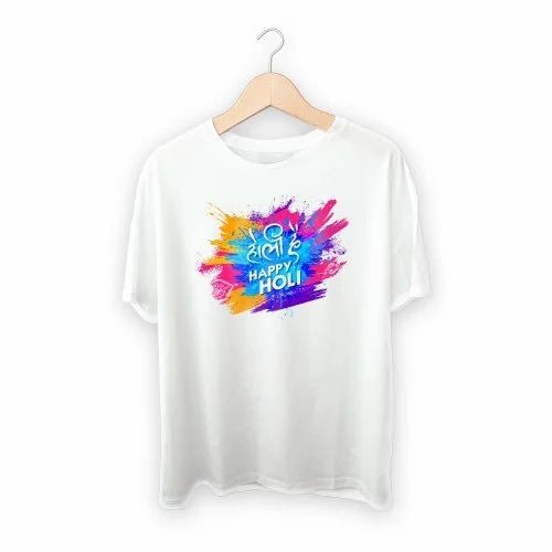 Holi T Shirt