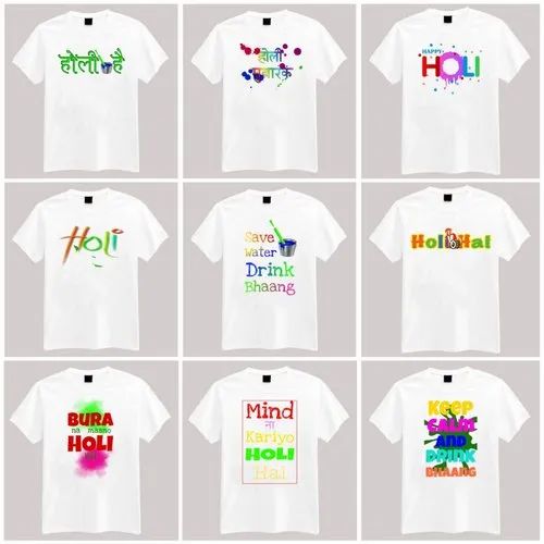 Happy Holi T Shirt