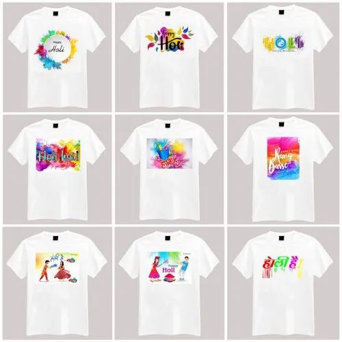 Happy Holi T Shirt