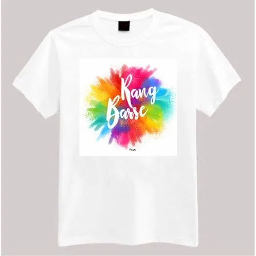 Happy Holi T Shirt